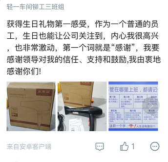 ibet·(集团)有限公司官网