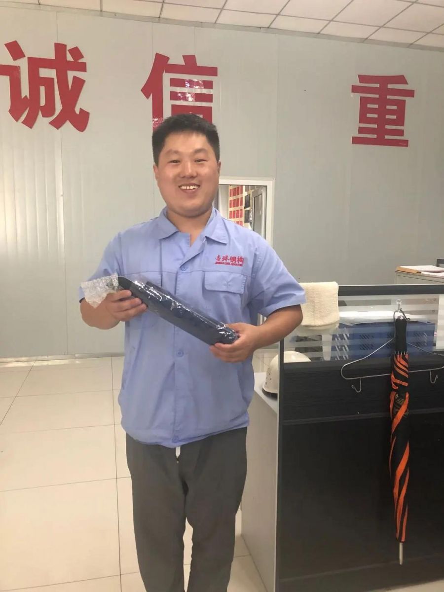 ibet·(集团)有限公司官网