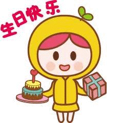 ibet·(集团)有限公司官网