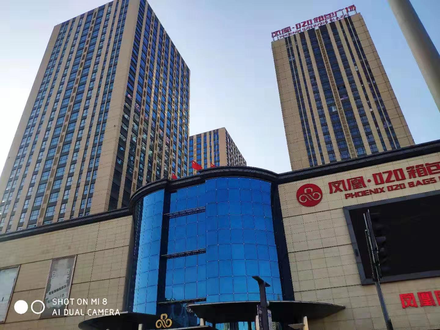 ibet·(集团)有限公司官网