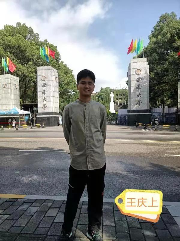 ibet·(集团)有限公司官网