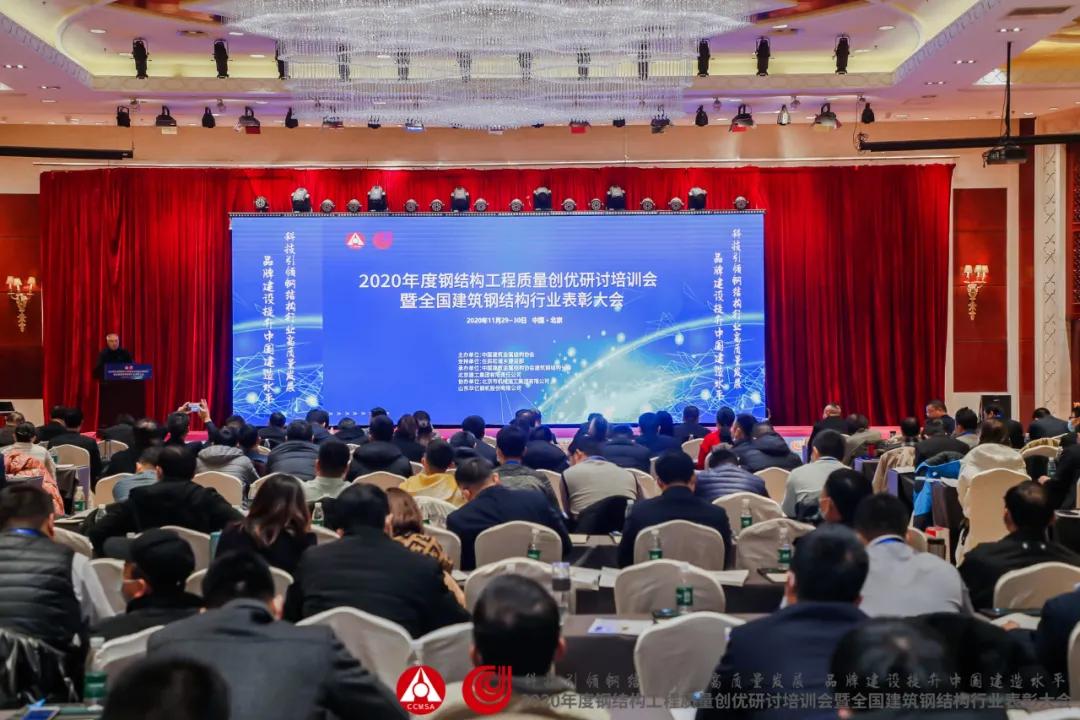 ibet·(集团)有限公司官网