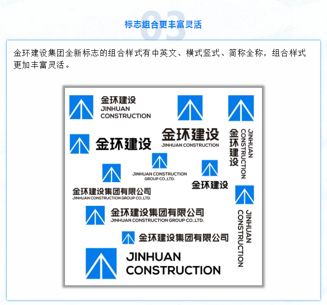 ibet·(集团)有限公司官网