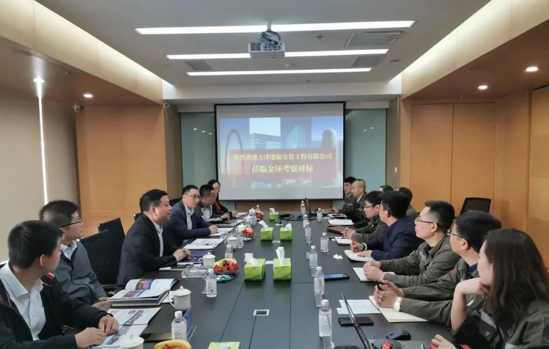 ibet·(集团)有限公司官网