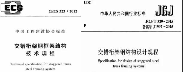 ibet·(集团)有限公司官网