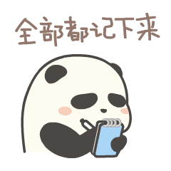 ibet·(集团)有限公司官网