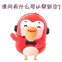 ibet·(集团)有限公司官网