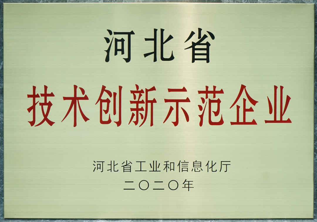 ibet·(集团)有限公司官网