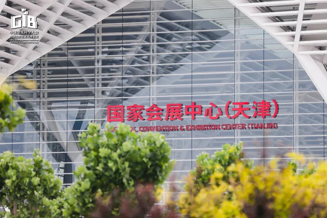 ibet·(集团)有限公司官网