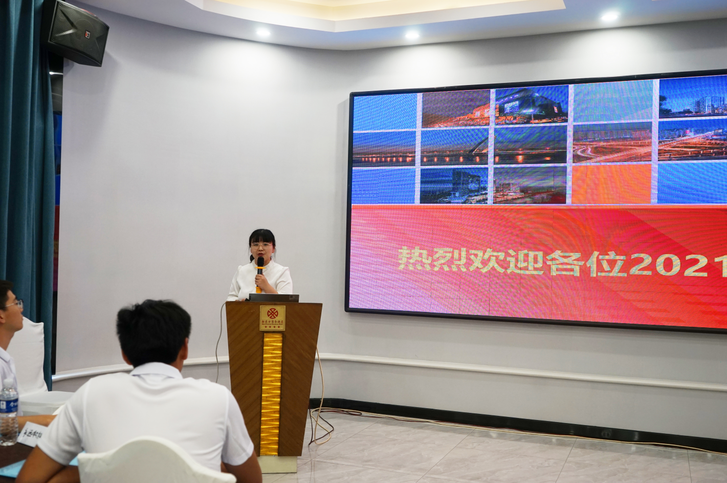 ibet·(集团)有限公司官网