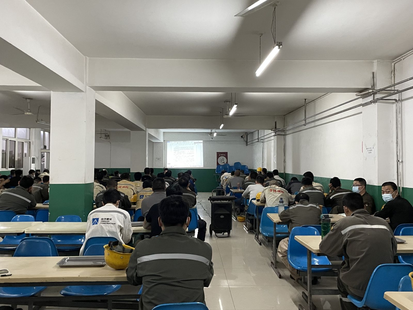 ibet·(集团)有限公司官网