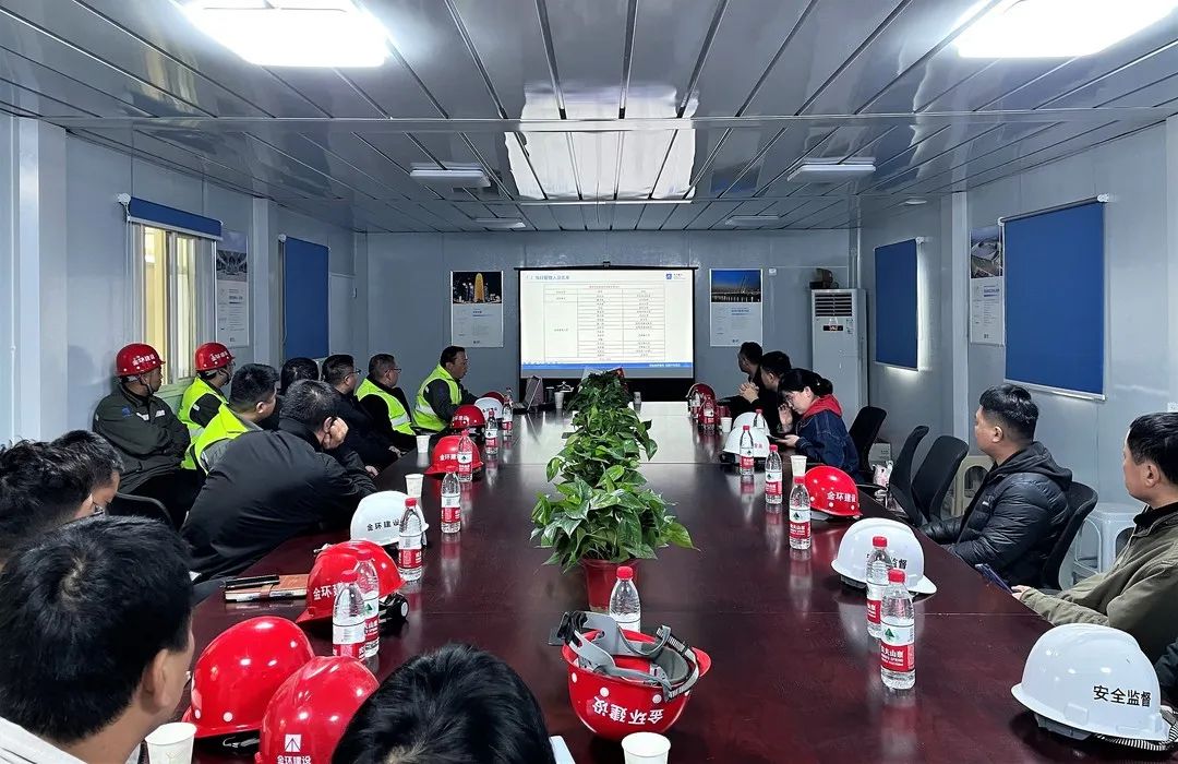 ibet·(集团)有限公司官网