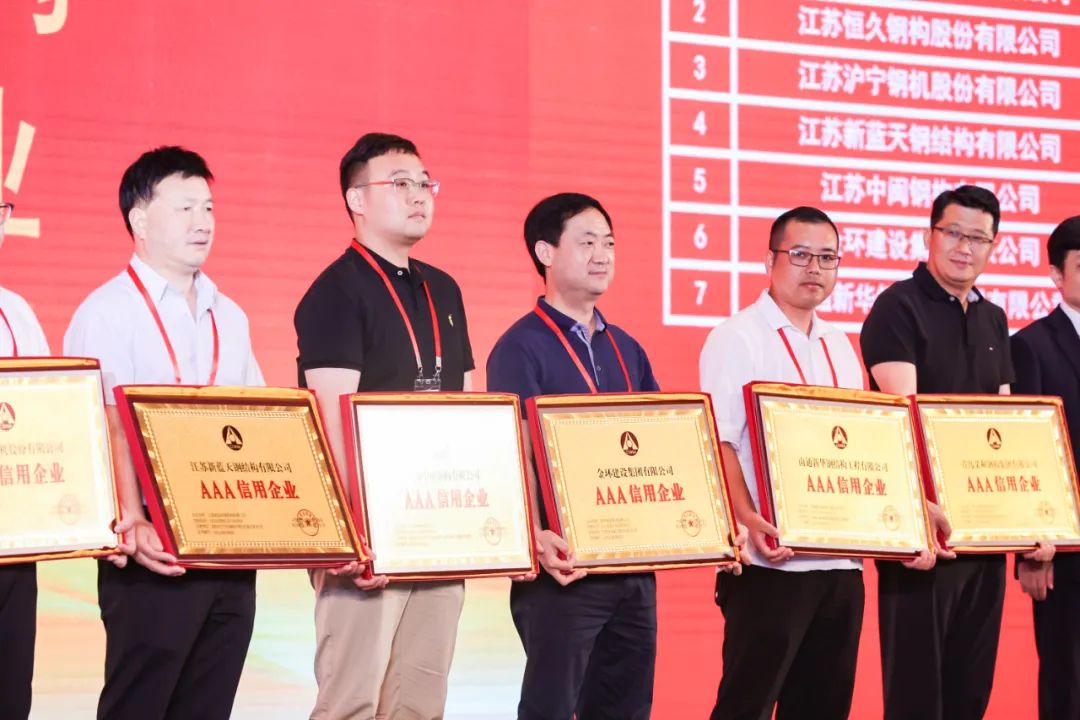 ibet·(集团)有限公司官网