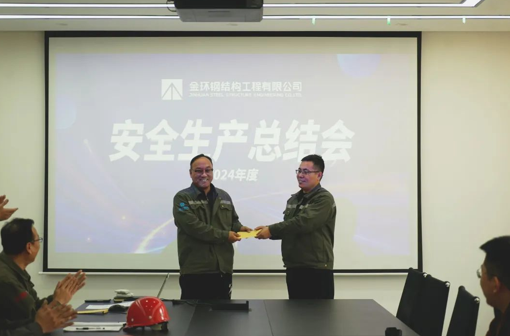 ibet·(集团)有限公司官网