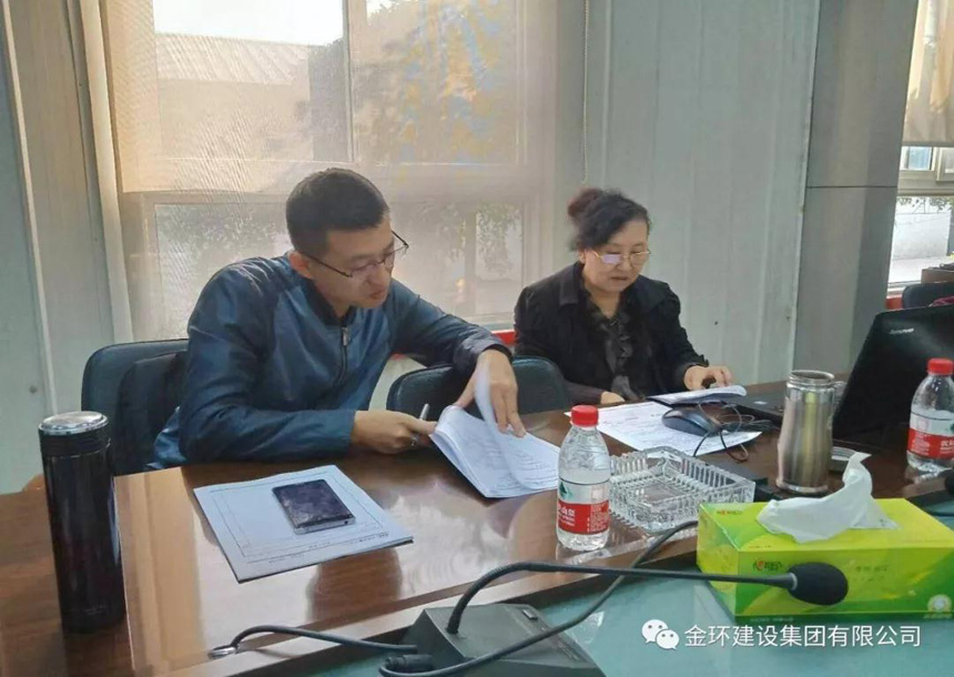 ibet·(集团)有限公司官网
