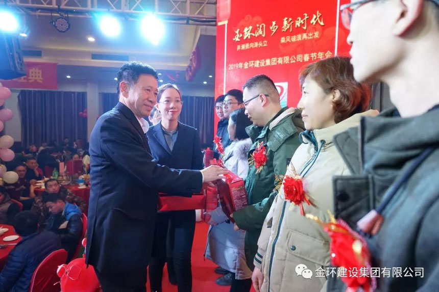 ibet·(集团)有限公司官网