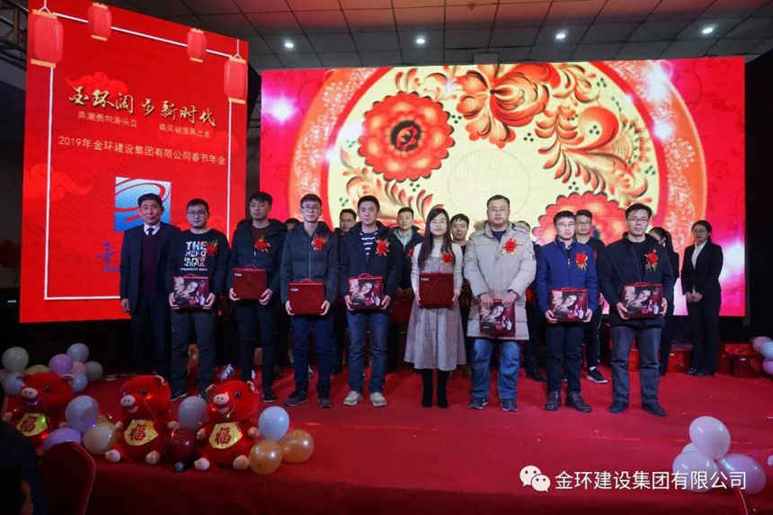 ibet·(集团)有限公司官网