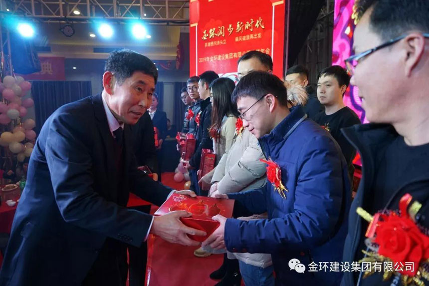 ibet·(集团)有限公司官网