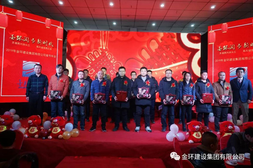 ibet·(集团)有限公司官网