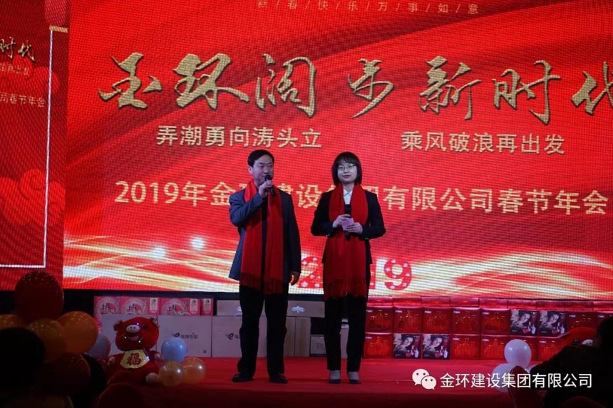ibet·(集团)有限公司官网