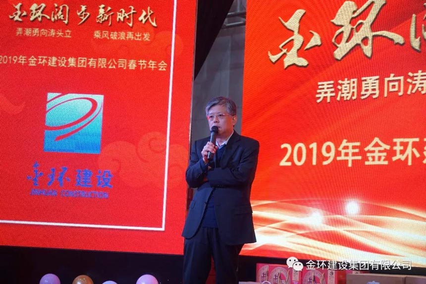 ibet·(集团)有限公司官网
