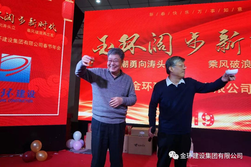 ibet·(集团)有限公司官网