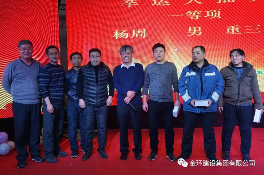 ibet·(集团)有限公司官网