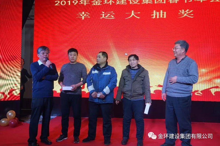 ibet·(集团)有限公司官网