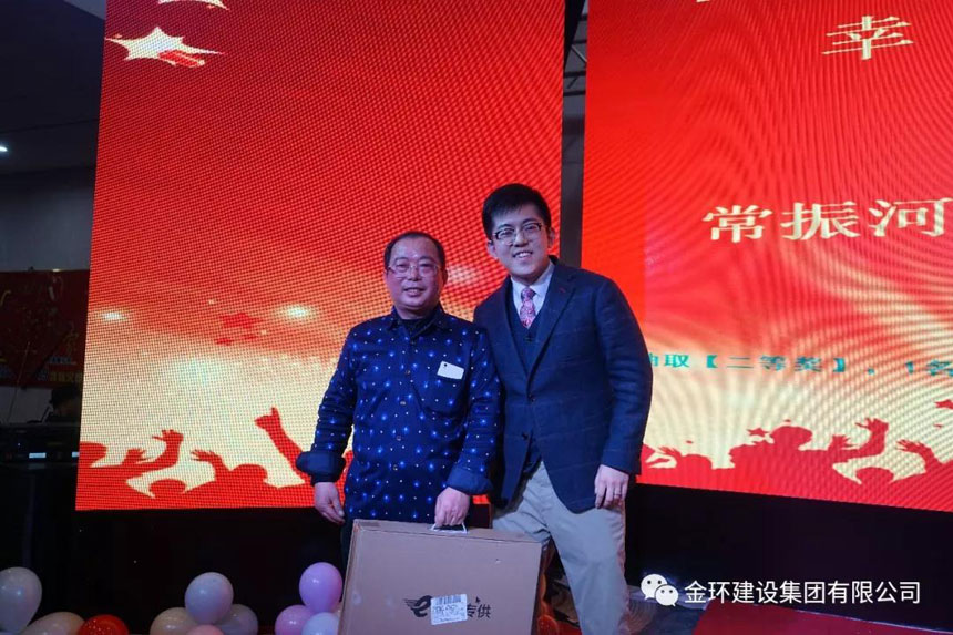 ibet·(集团)有限公司官网