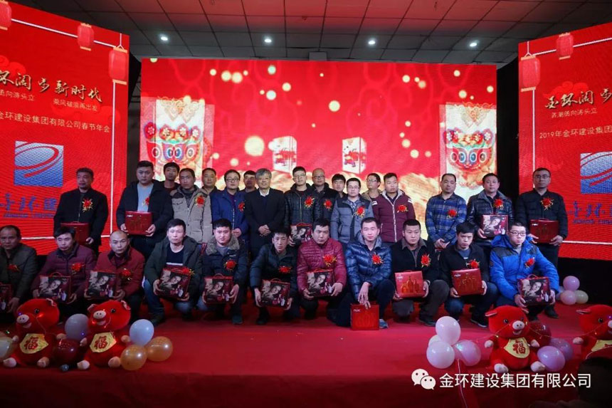 ibet·(集团)有限公司官网