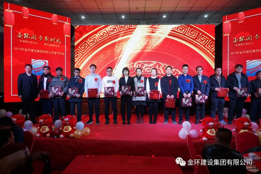 ibet·(集团)有限公司官网