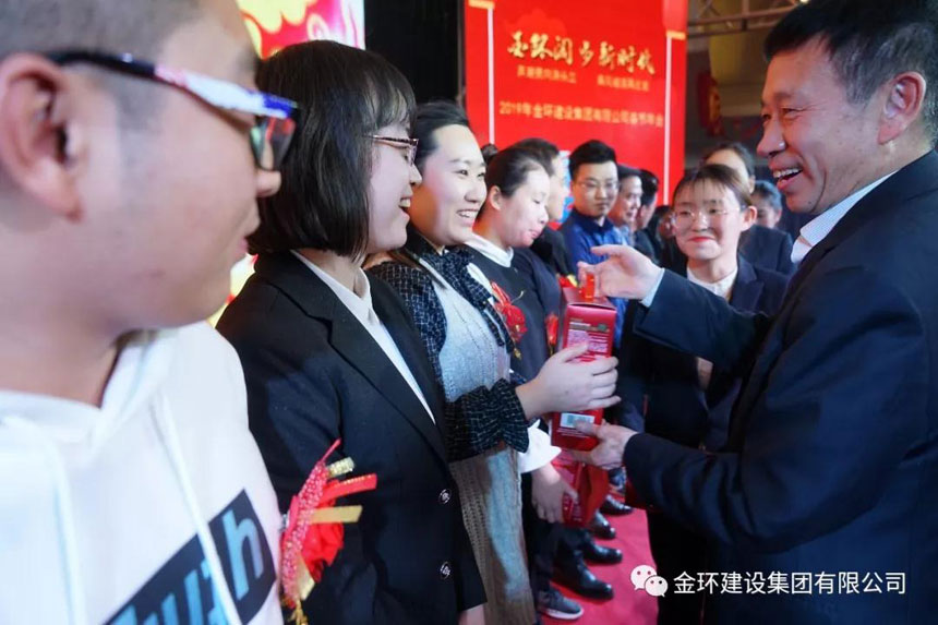 ibet·(集团)有限公司官网
