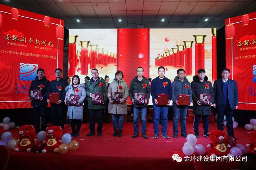 ibet·(集团)有限公司官网