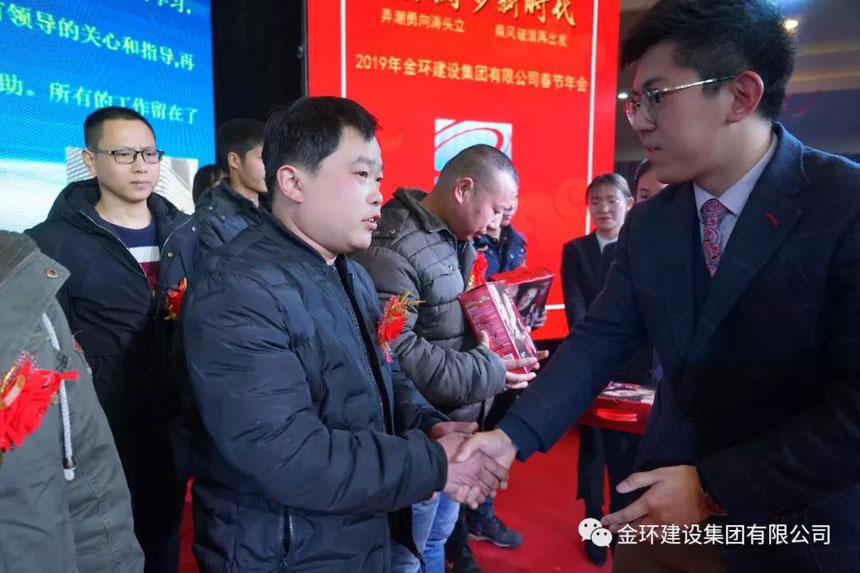 ibet·(集团)有限公司官网