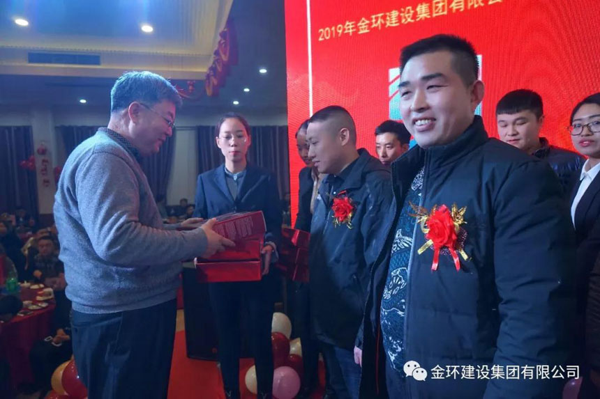 ibet·(集团)有限公司官网