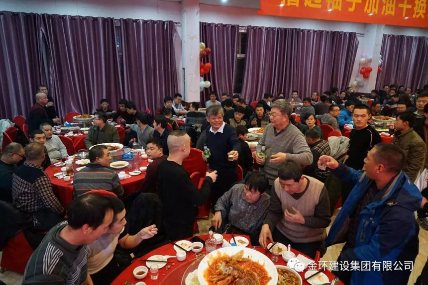 ibet·(集团)有限公司官网