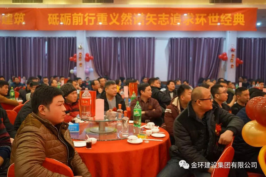 ibet·(集团)有限公司官网