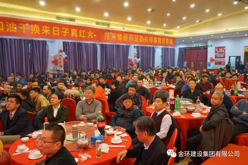 ibet·(集团)有限公司官网
