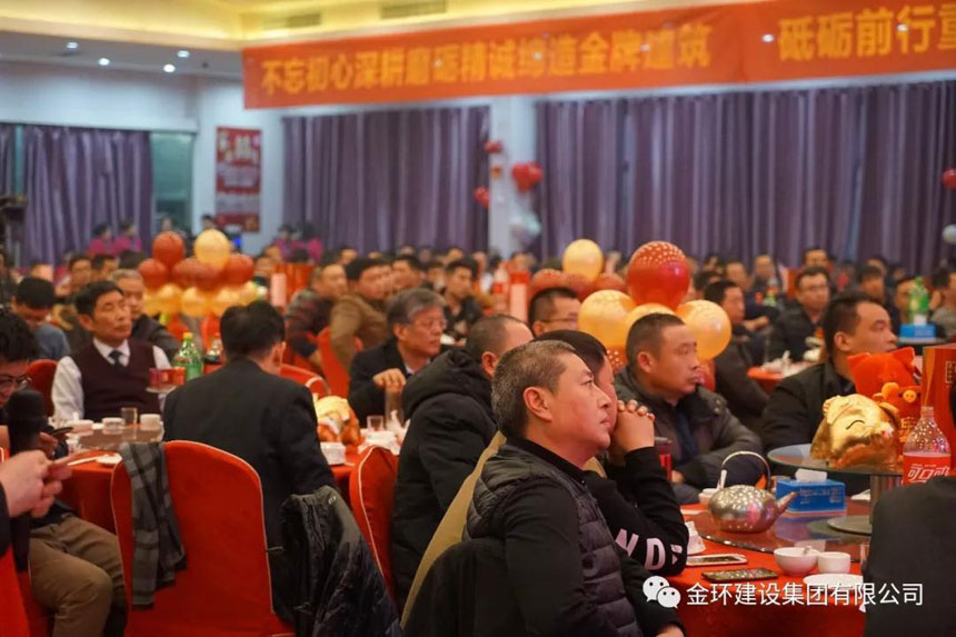 ibet·(集团)有限公司官网
