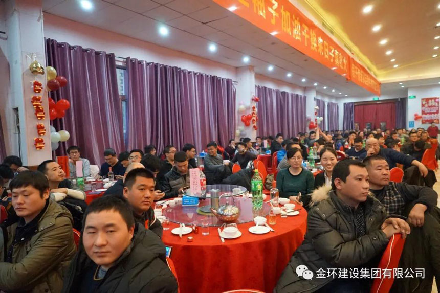 ibet·(集团)有限公司官网