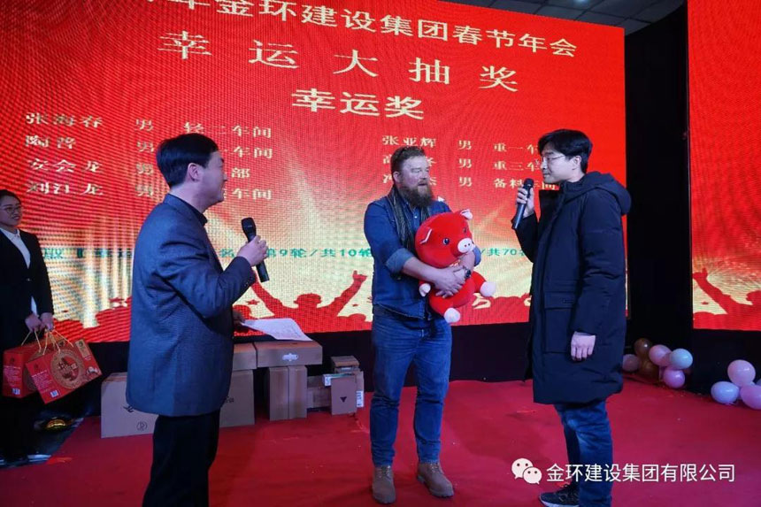 ibet·(集团)有限公司官网