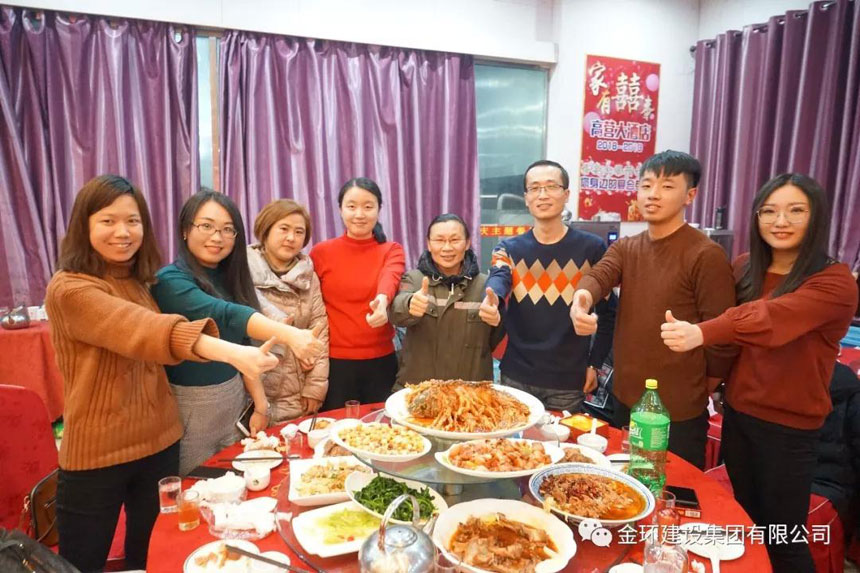 ibet·(集团)有限公司官网