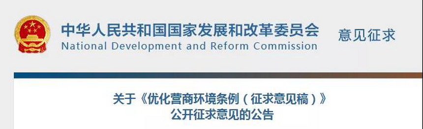 ibet·(集团)有限公司官网